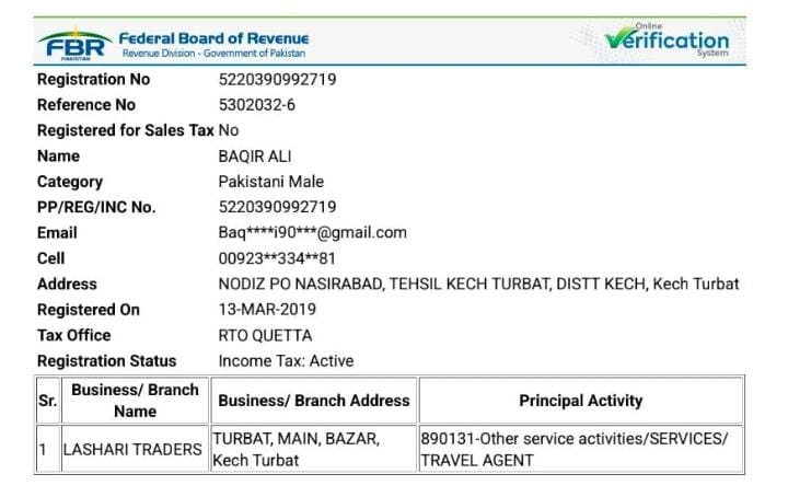 WhatsApp Image 2026-01-06 at 11.18.10 AM