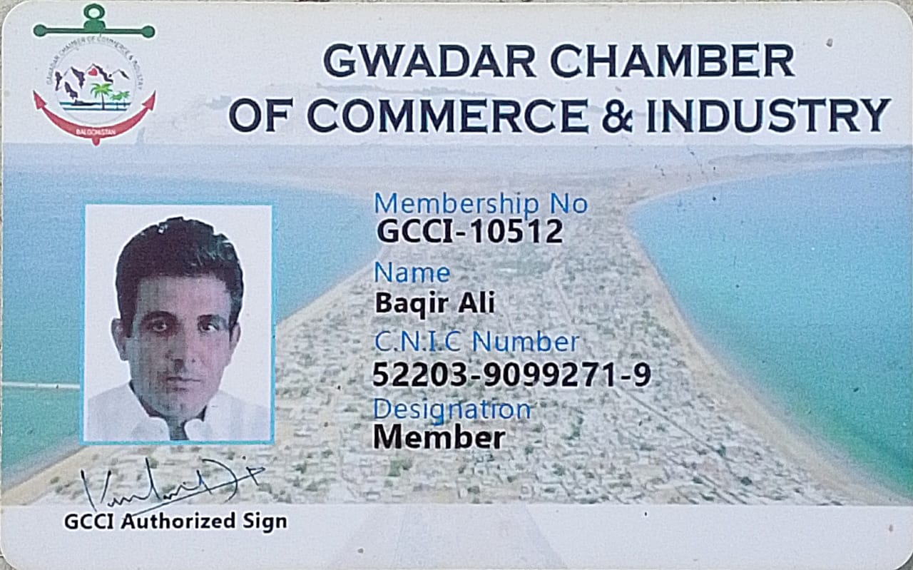 WhatsApp Image 2026-01-06 at 11.18.11 AM